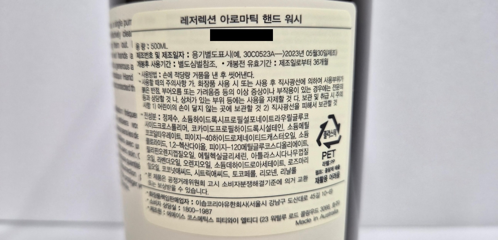상품 상세 이미지입니다.